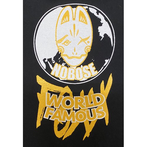 NOBOSE WORLD FAMOUS ロングスリーブ Tシャツ / イエロー - HIGH STRUT MONSTER WEB SHOP