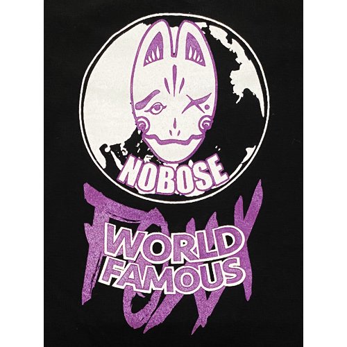 NOBOSE WORLD FAMOUS ロングスリーブ Tシャツ / パープル - HIGH STRUT