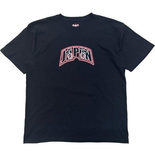 NOBOSE JPN NEON