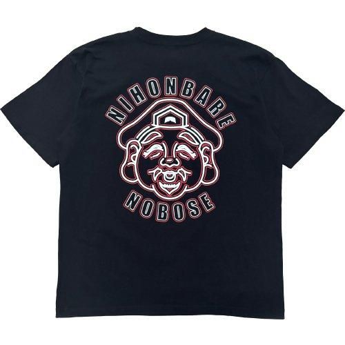 NOBOSE JPN NEON