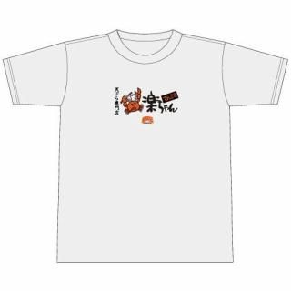 <img class='new_mark_img1' src='https://img.shop-pro.jp/img/new/icons12.gif' style='border:none;display:inline;margin:0px;padding:0px;width:auto;' />ͽ ŷפŹڤ  NOBOSE T