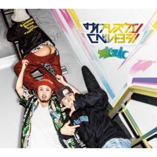 ץ쥹ȥ٥ȵ Full Album "TIC TAC"