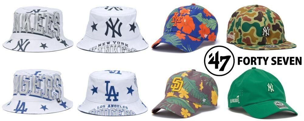 NOBOSE BASE WEB SHOP