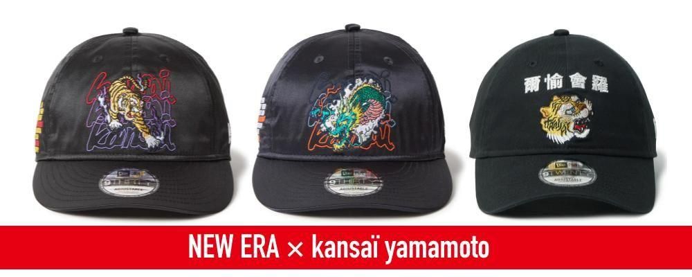 NOBOSE BASE WEB SHOP