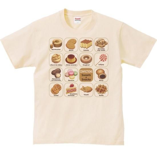 お菓子大好き 半袖tシャツ M Y D Sプリント工房 お菓子大好き 半袖tシャツ M Y D Sプリント工房