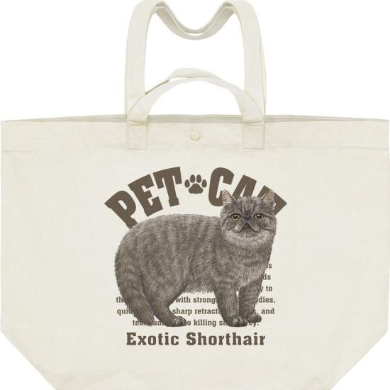 GUCCI Garden エコバッグ 猫の顔プリント グッチ)猫/ネコ☆プリントトートバック☆キャンバス (GUCCI/トート