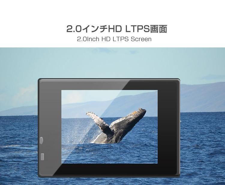 アクションカメラ 防水 スポーツカメラ 高画質4K 広角 30 アクションカメラ 防水 スポーツカメラ 高画質4K 広角 30