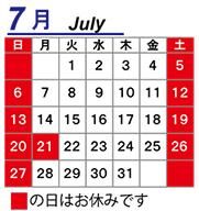 7