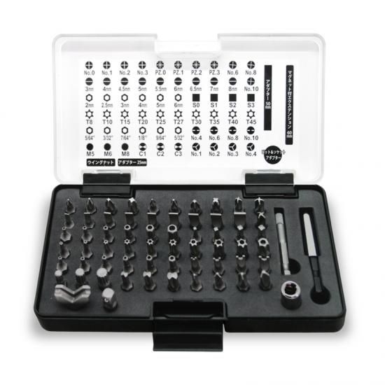 SP-065 65PC.特殊ドライバービットセット 特殊ネジを回せる SP-065 65PC.特殊ドライバービットセット 特殊ネジを回せる