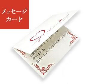 いちごころ Mサイズ6個入 - courage-create いちごころ Mサイズ6個入 - courage-create