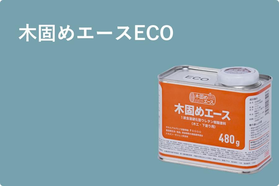 ڸǤᥨECO