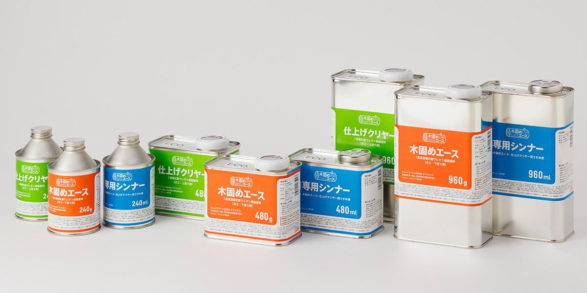 ڸǤᥨECO꡼