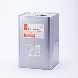 PS No.1000 [16kg]