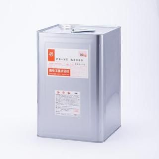 PS-NY No.3000 [16kg]