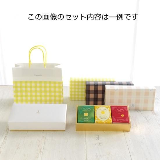 FLTレモンハート3種ギフトBOX入り(月ヶ瀬・出雲・五ヶ瀬) - 光浦