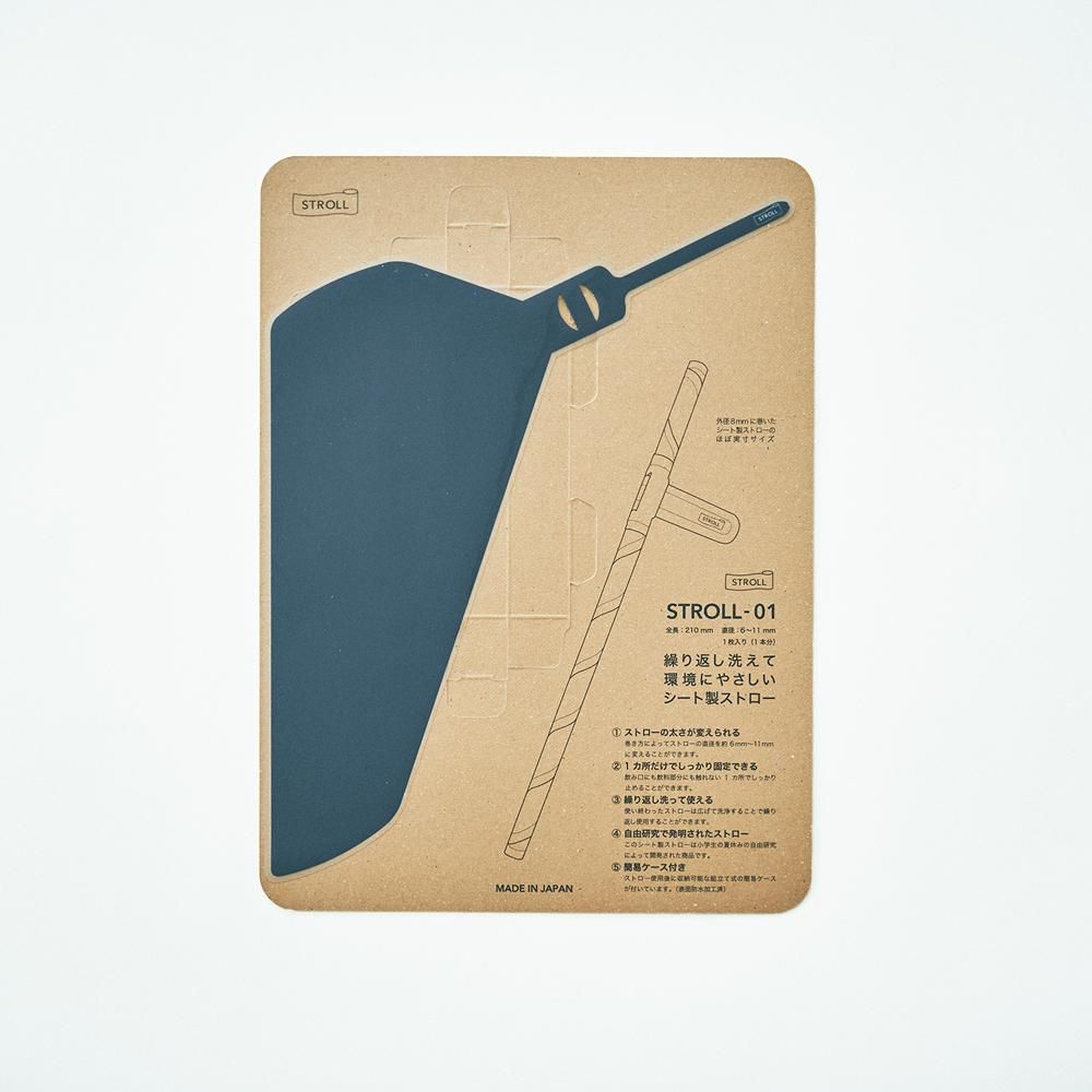 ストロさん専用 枠側ロング丁番（シルバー）,ドア,丁番 – ウッドワン パーツショップ