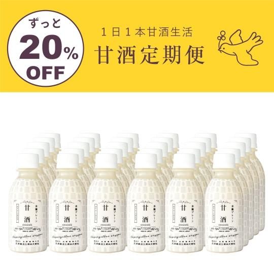 ڴżءۥץ졼ż30