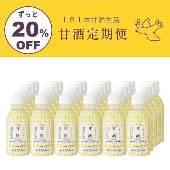 ڴżءۥ󥰥饹ż30