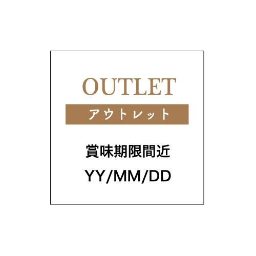 ھ̣´ֶ2025/10/16 FLT꡼ƥץߥࡡ30%OFF