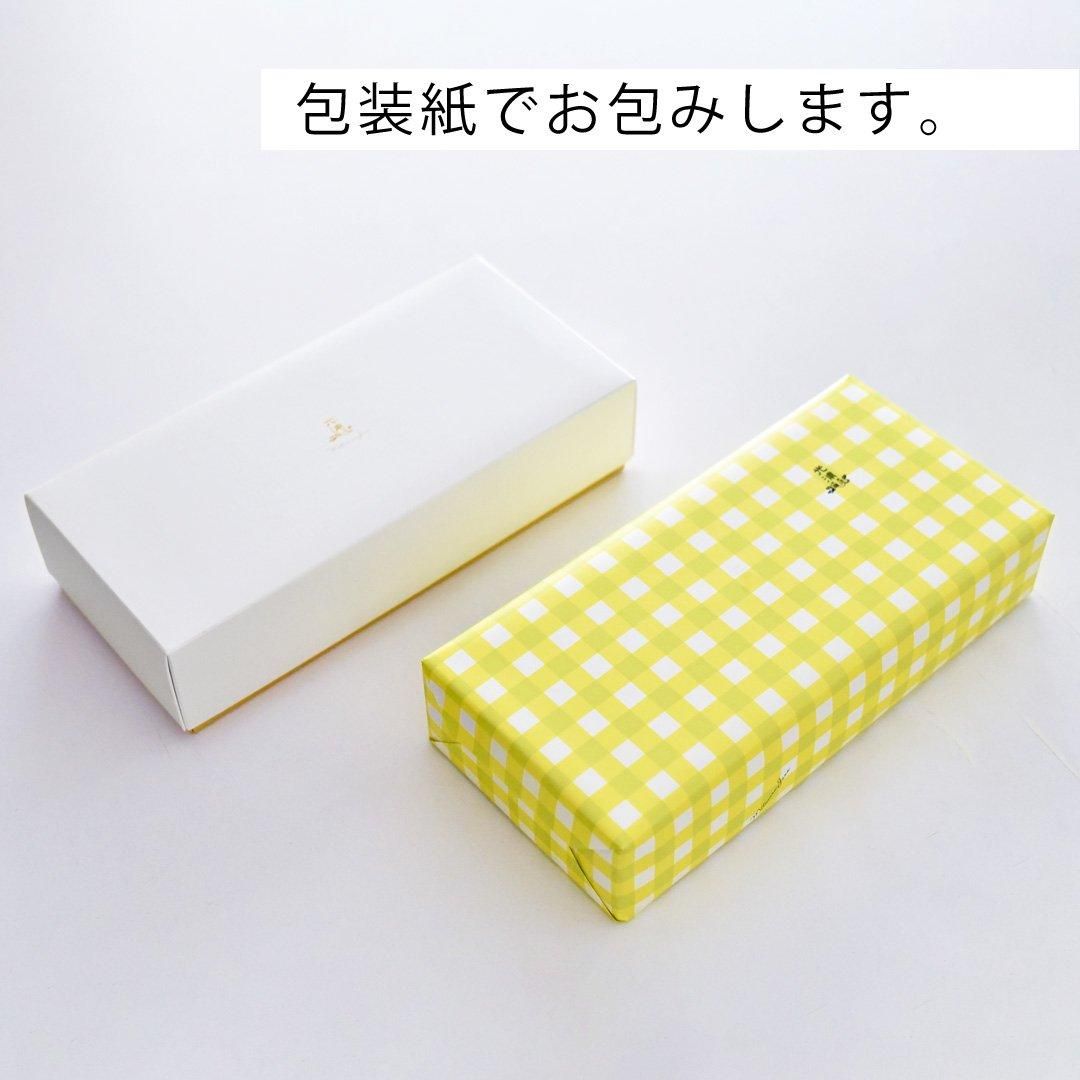組み合わせて贈れるレモンティーギフト<B> - 光浦醸造 組み合わせて贈れるレモンティーギフト<B> - 光浦醸造