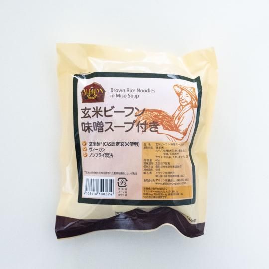 <img class='new_mark_img1' src='https://img.shop-pro.jp/img/new/icons1.gif' style='border:none;display:inline;margin:0px;padding:0px;width:auto;' />ƥӡե̣դ