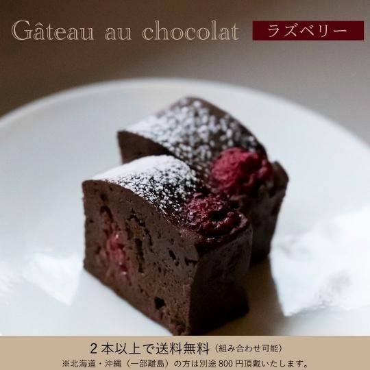 <img class='new_mark_img1' src='https://img.shop-pro.jp/img/new/icons63.gif' style='border:none;display:inline;margin:0px;padding:0px;width:auto;' />ebb&flow ȡ祳ʥ饺٥꡼ˡ㣲ܰʾ̵