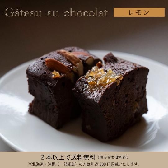 <img class='new_mark_img1' src='https://img.shop-pro.jp/img/new/icons63.gif' style='border:none;display:inline;margin:0px;padding:0px;width:auto;' />ebb&flow ȡ祳ʥˡ㣲ܰʾ̵