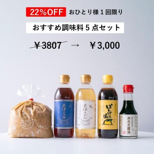 20OFFۤĴ̣5åȡʲ