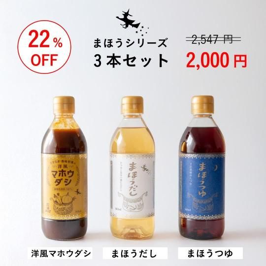 <img class='new_mark_img1' src='https://img.shop-pro.jp/img/new/icons1.gif' style='border:none;display:inline;margin:0px;padding:0px;width:auto;' />̲22OFFۤޤۤ꡼3ܥå
