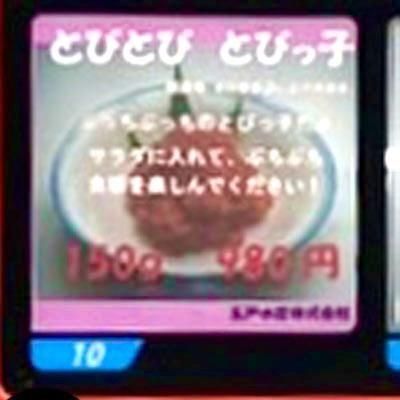 swapimage