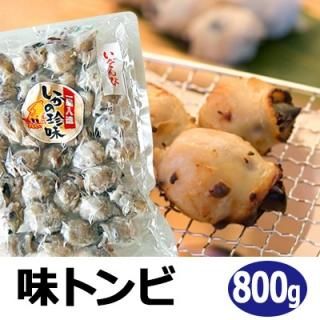 五戸水産SHOPS」ど冷えもん自販機で販売している商品 - 五戸水産