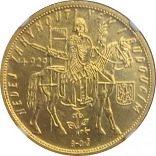 1929 CZECHOSLOV 5D KM-13MS 62