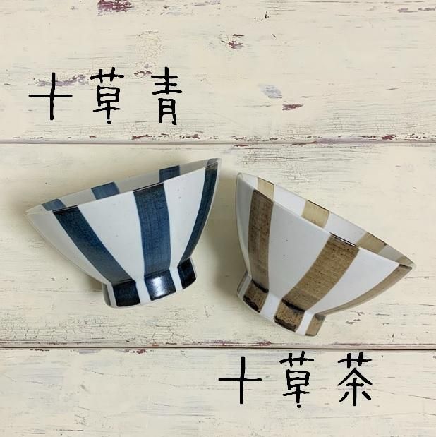 発掘山茶碗5客 Sakura tyawann-164.jpg?v=1739172537&