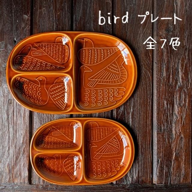 birdץ졼 2,420〜