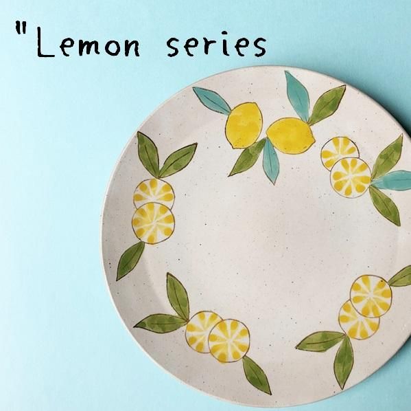 Lemon plate