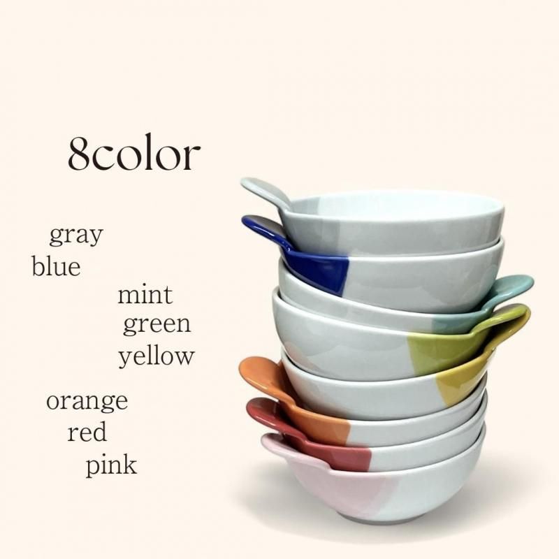 ボウル 鉢 - 波佐見焼セレクトショップ｜店舗と通販｜和食器Sakura