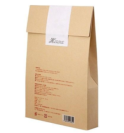 Amazon | ラジャスタンヘナ ナチュラル オレンジ 100g