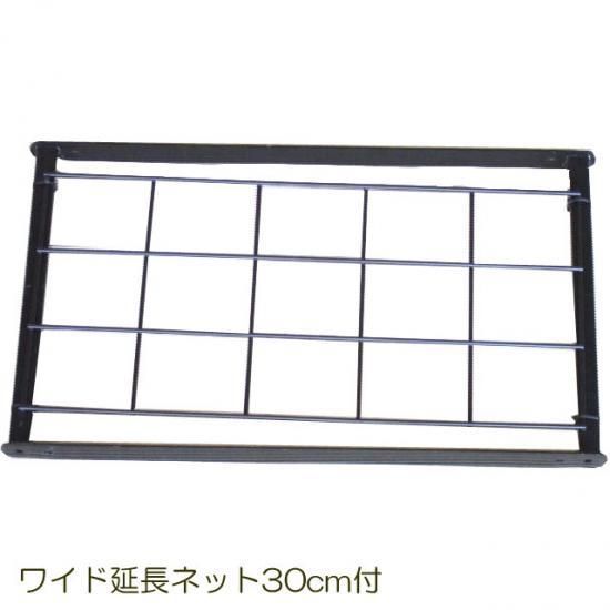 No2 フラワーアーチ クレメントa アルファ 用延長ネット30cm 庭やエントランスの演出はフラワーアーチが一番 作り方 設置も簡単です No2 フラワーアーチ クレメントa アルファ 用延長ネット30cm 庭やエントランスの演出はフラワーアーチが一番 作り方 設置も簡単です