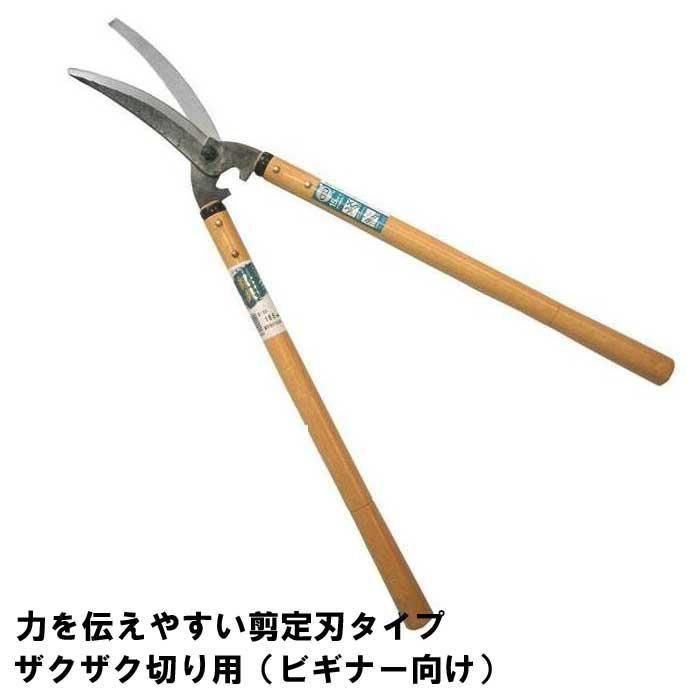 ߤϤ Ĵ Ϸ165mm B-30<img class='new_mark_img2' src='https://img.shop-pro.jp/img/new/icons61.gif' style='border:none;display:inline;margin:0px;padding:0px;width:auto;' />