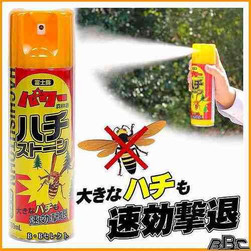 ハチ用殺虫剤 ハチストーン450ml