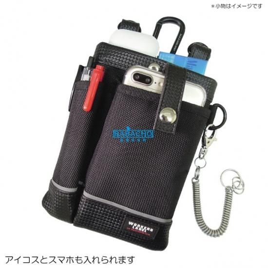 Rf 102 中林製作所 反射ライン付小物ケース 馬場長金物株式会社