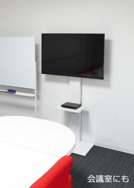 壁掛け風テレビ台 ハイタイプ(テレビ台 壁 壁掛け 壁寄せ 壁寄せテレビ台 ハイタイプ スチール 配線隠し 薄型テレビ 風 テレビラック テレビスタンド コード収納 調節 壁寄せ 自立式 北欧 スリム 薄型 テレビボード 伸縮 壁面 省スペース) 壁掛け風テレビ台 ハイタイプ(テレビ台 壁 壁掛け 壁寄せ 壁寄せテレビ台 ハイタイプ スチール 配線隠し 薄型テレビ 風 テレビラック テレビスタンド コード収納 調節 壁寄せ 自立式 北欧 スリム 薄型 テレビボード 伸縮 壁面 省スペース)