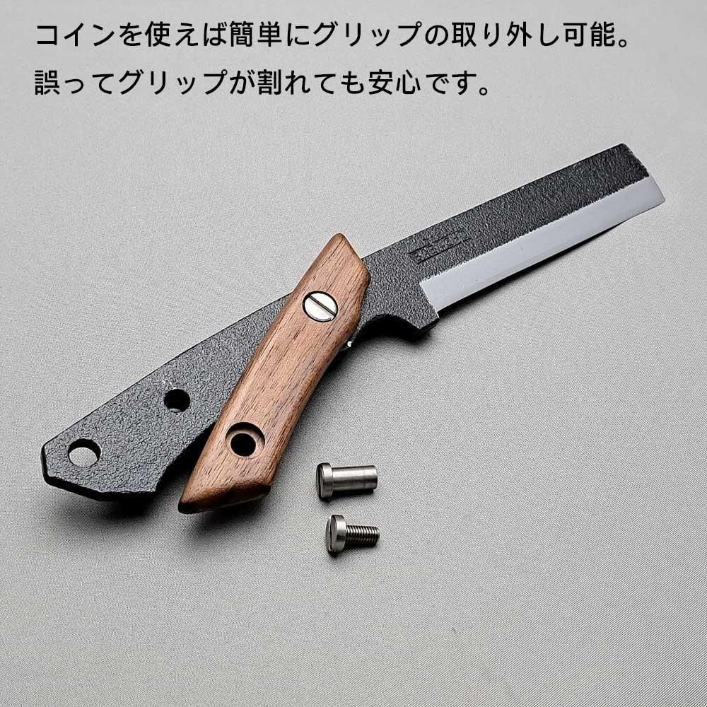 多喜火鉈 110mm | 薪割り鉈 - 馬場長金物本店｜燕三条より