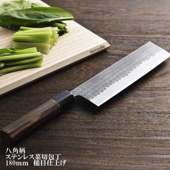 長三郎 ステンレス 菜切り包丁180mm 槌目八角柄 長三郎 ステンレス 菜切り包丁180mm 槌目八角柄