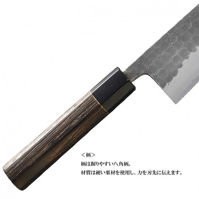 日本製の和包丁 長三郎 ステンレス和牛刀240mm 槌目八角柄