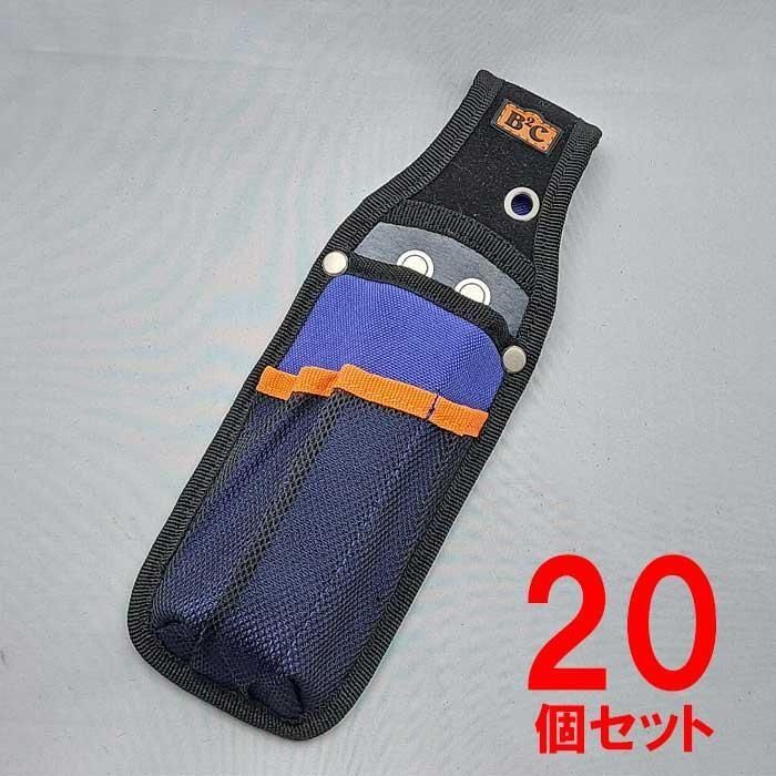  ȥå 20ĥå ݥץץ饤䡼 BO-09<img class='new_mark_img2' src='https://img.shop-pro.jp/img/new/icons61.gif' style='border:none;display:inline;margin:0px;padding:0px;width:auto;' />