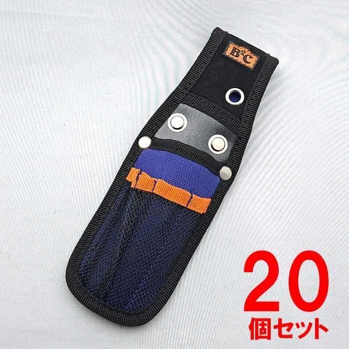  ȥå 20ĥå å BO-07 <img class='new_mark_img2' src='https://img.shop-pro.jp/img/new/icons61.gif' style='border:none;display:inline;margin:0px;padding:0px;width:auto;' />