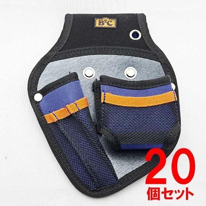  ȥå 20ĥå ʥ󥫥å٥ BO-11<img class='new_mark_img2' src='https://img.shop-pro.jp/img/new/icons61.gif' style='border:none;display:inline;margin:0px;padding:0px;width:auto;' />