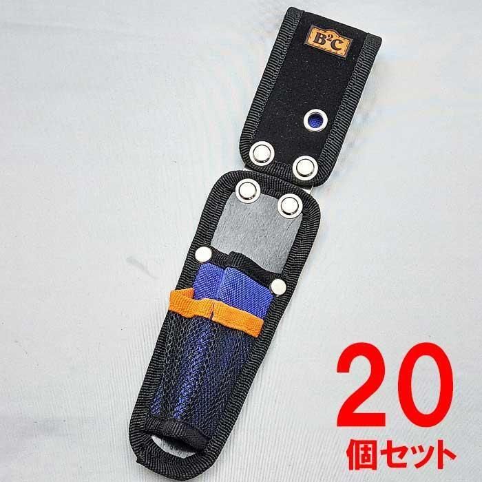  ȥå 20ĥå åȥBO-08<img class='new_mark_img2' src='https://img.shop-pro.jp/img/new/icons61.gif' style='border:none;display:inline;margin:0px;padding:0px;width:auto;' />