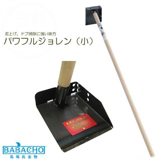 奸 ѥե른 13000<img class='new_mark_img2' src='https://img.shop-pro.jp/img/new/icons61.gif' style='border:none;display:inline;margin:0px;padding:0px;width:auto;' />